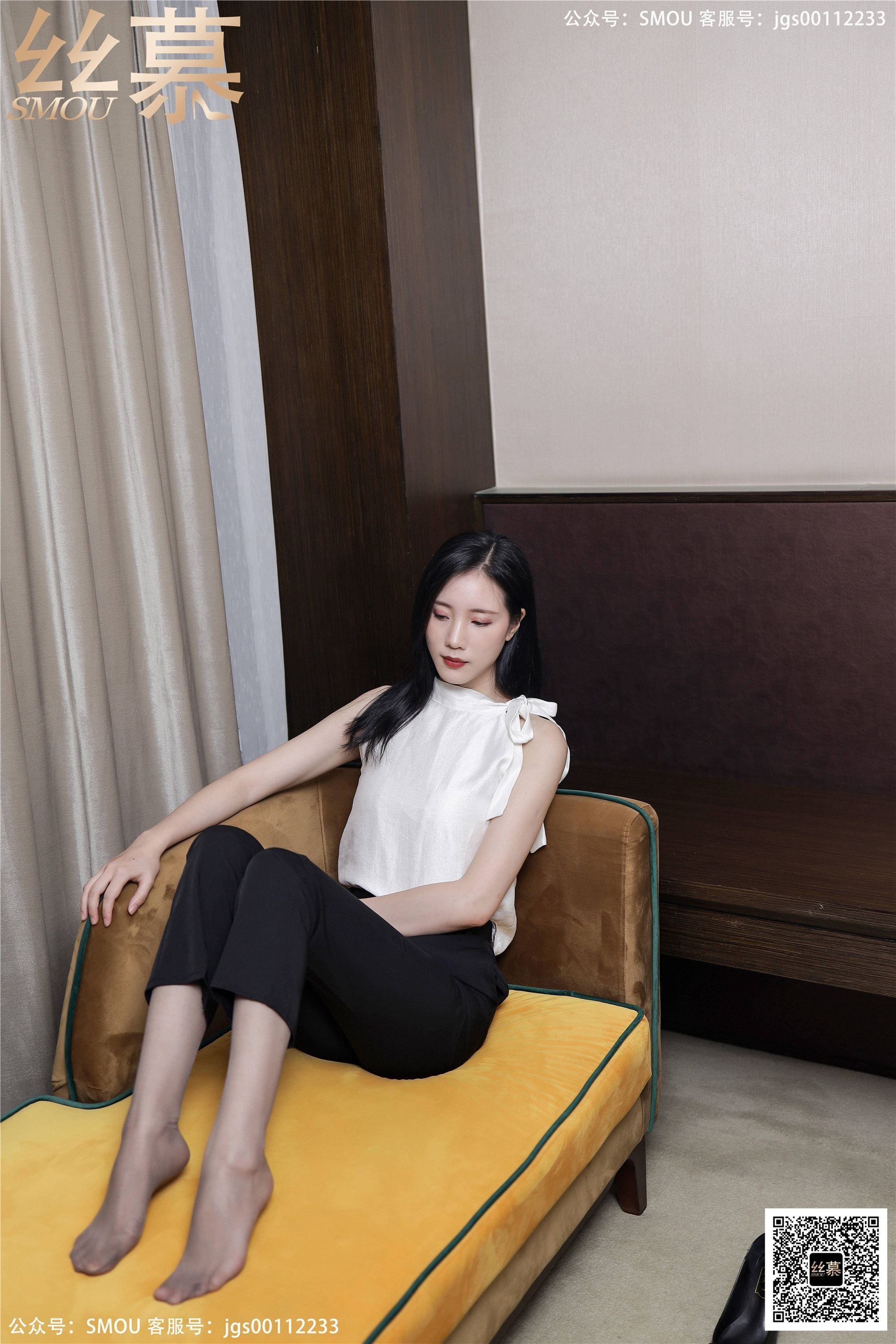 丝慕写真 SM425 天天一元 模特：紫宁《高腰OL西裤袜》